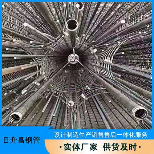 扶风法兰式声测管规格