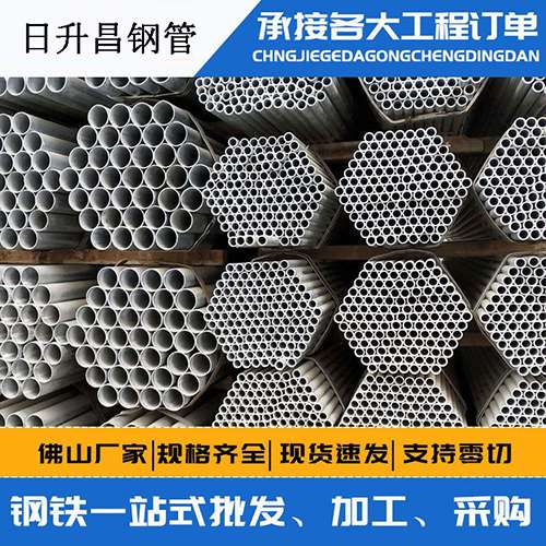 扶风螺旋式声测管安装施工注意事项