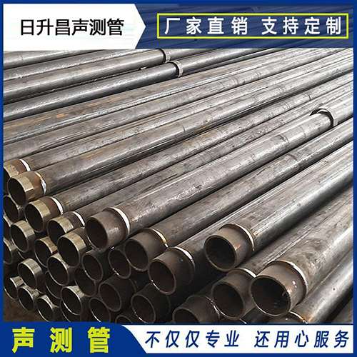扶风声测管外观质量有哪些要求？