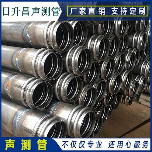 扶风声测管现场检测用什么方法？